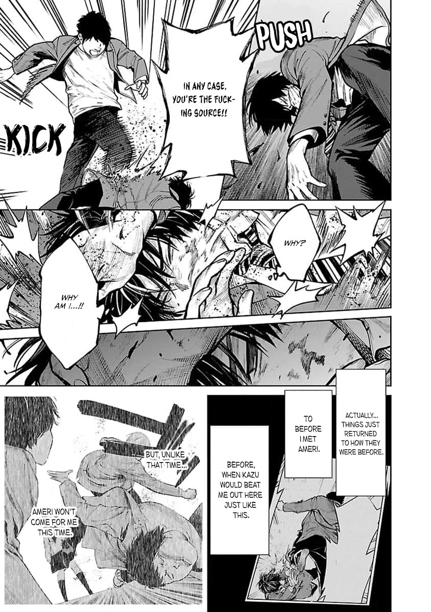 Well, Shall I Murder Instead of You? chapter 36 page 16