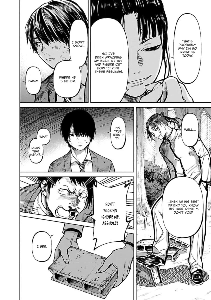 Well, Shall I Murder Instead of You? chapter 36 page 21