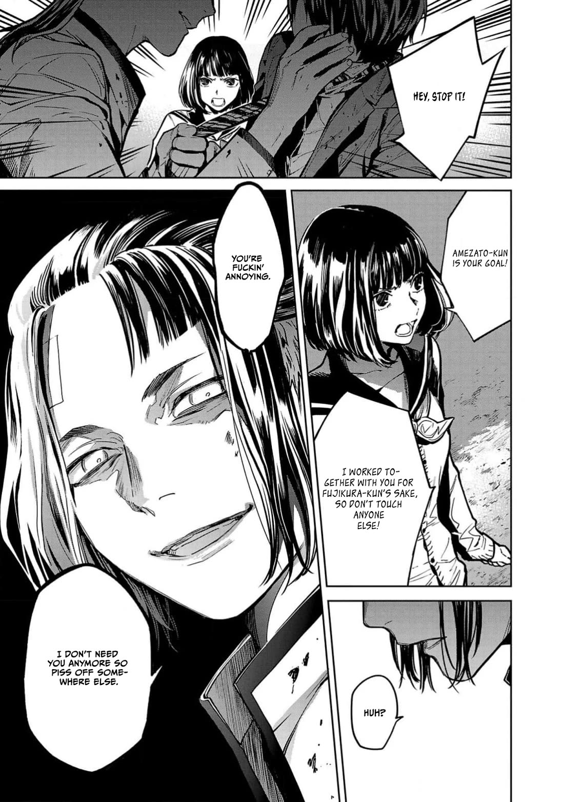 Well, Shall I Murder Instead of You? chapter 37 page 11