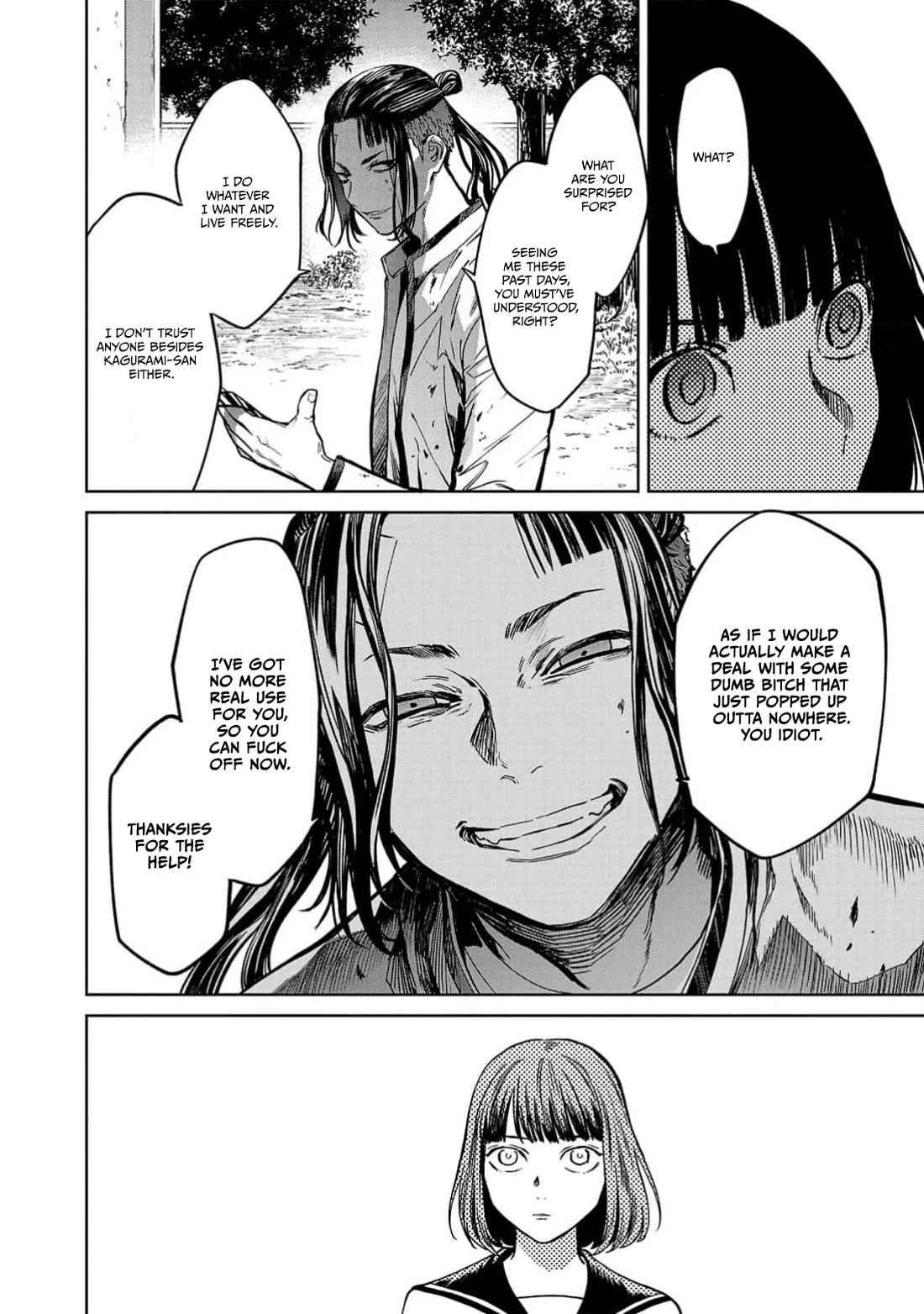 Well, Shall I Murder Instead of You? chapter 37 page 12