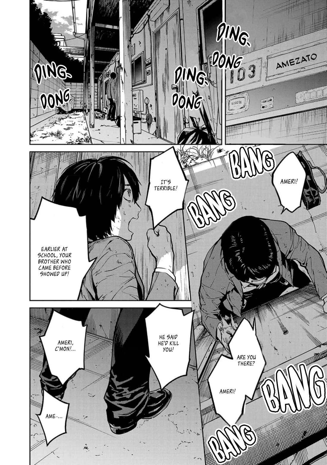 Well, Shall I Murder Instead of You? chapter 37 page 16