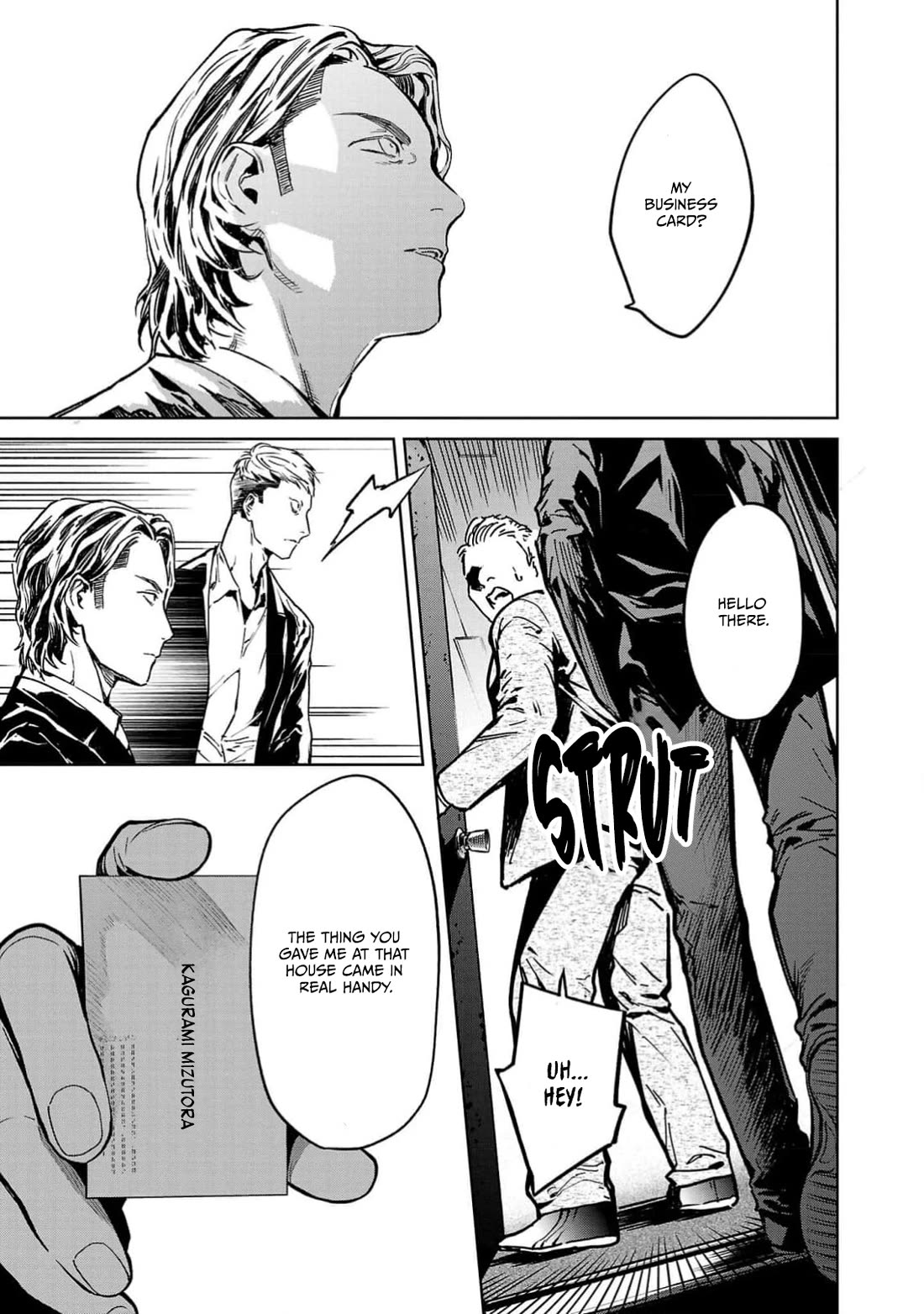 Well, Shall I Murder Instead of You? chapter 37 page 23