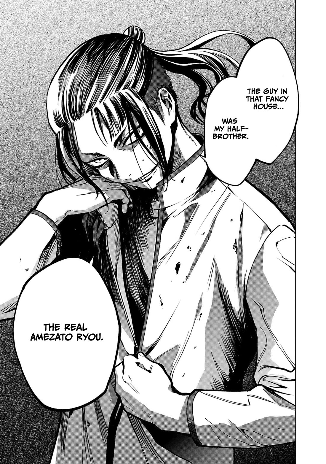 Well, Shall I Murder Instead of You? chapter 37 page 5