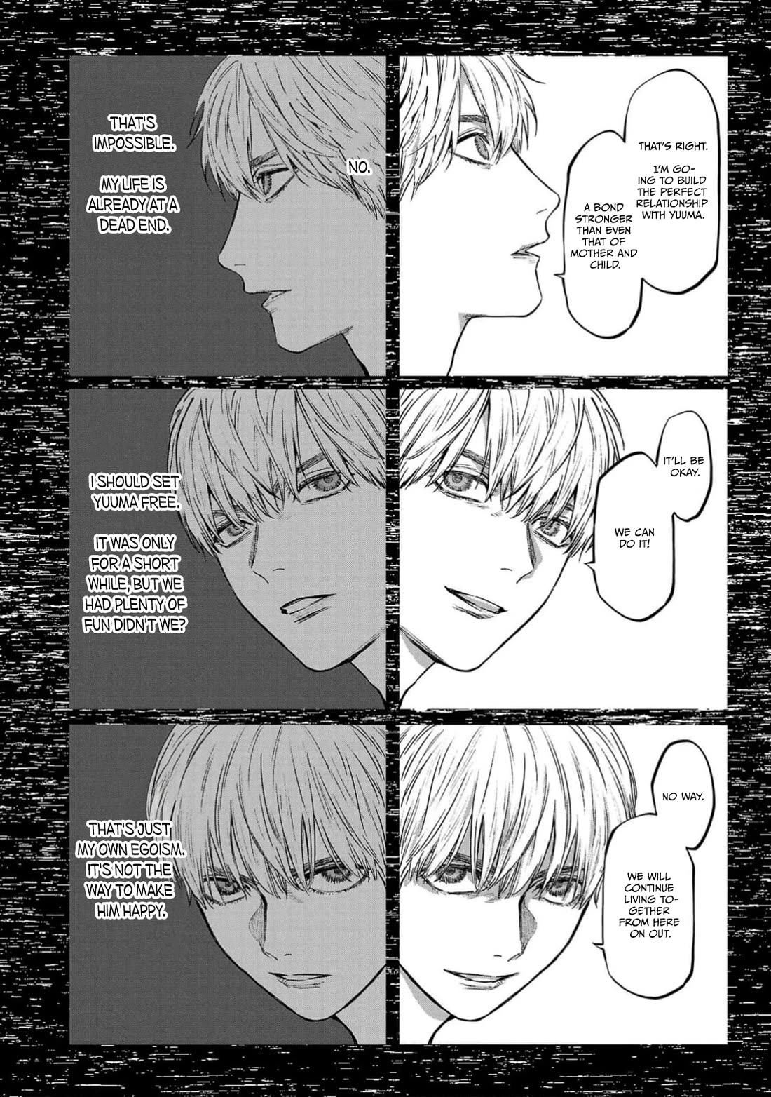 Well, Shall I Murder Instead of You? chapter 39 page 17