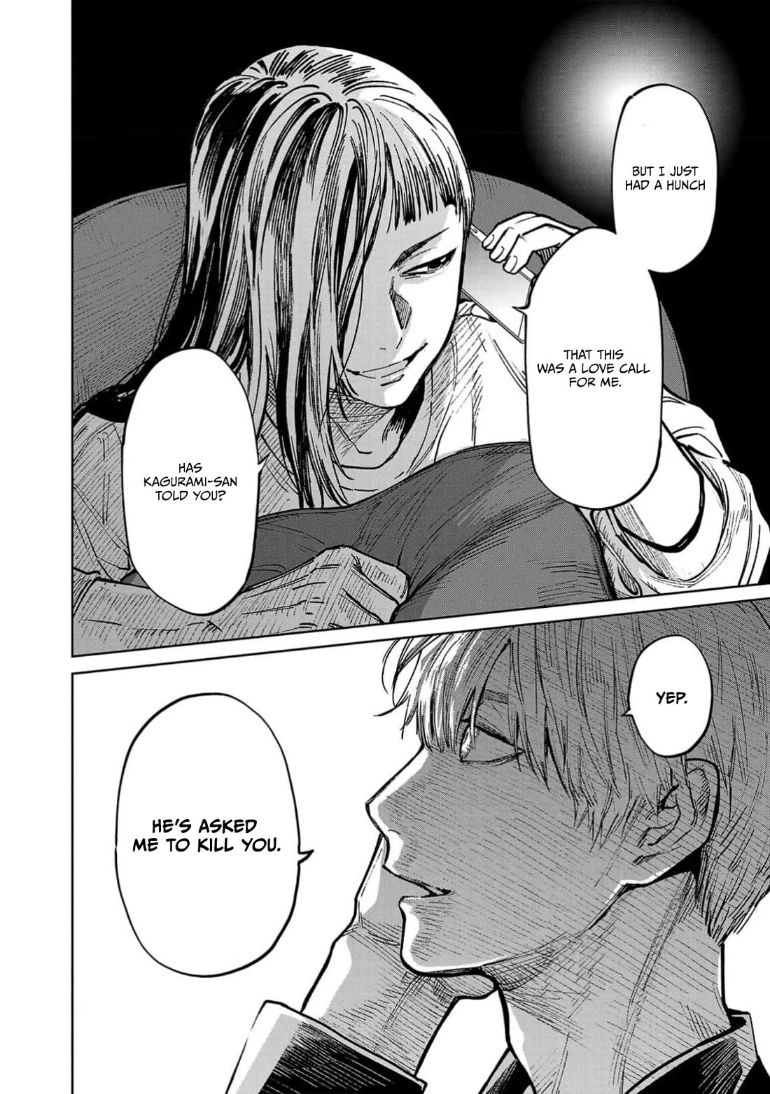 Well, Shall I Murder Instead of You? chapter 39 page 23