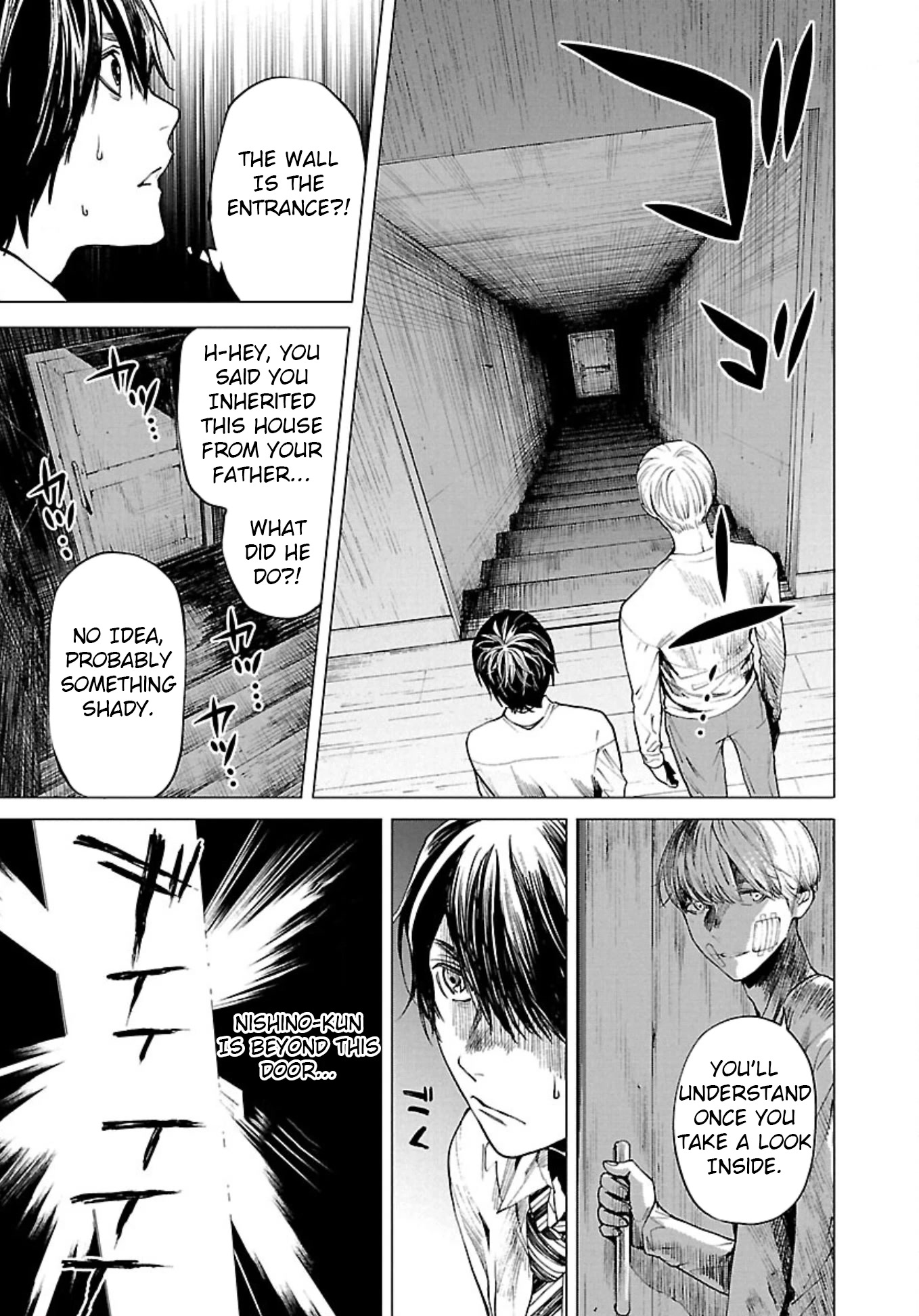 Well, Shall I Murder Instead of You? chapter 4 page 11