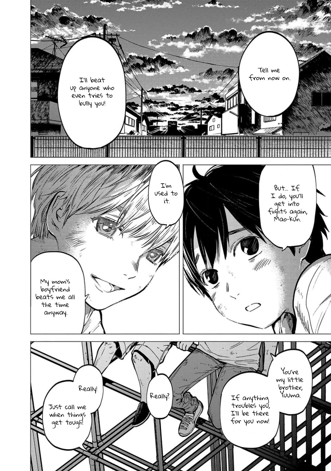 Well, Shall I Murder Instead of You? chapter 43 page 15