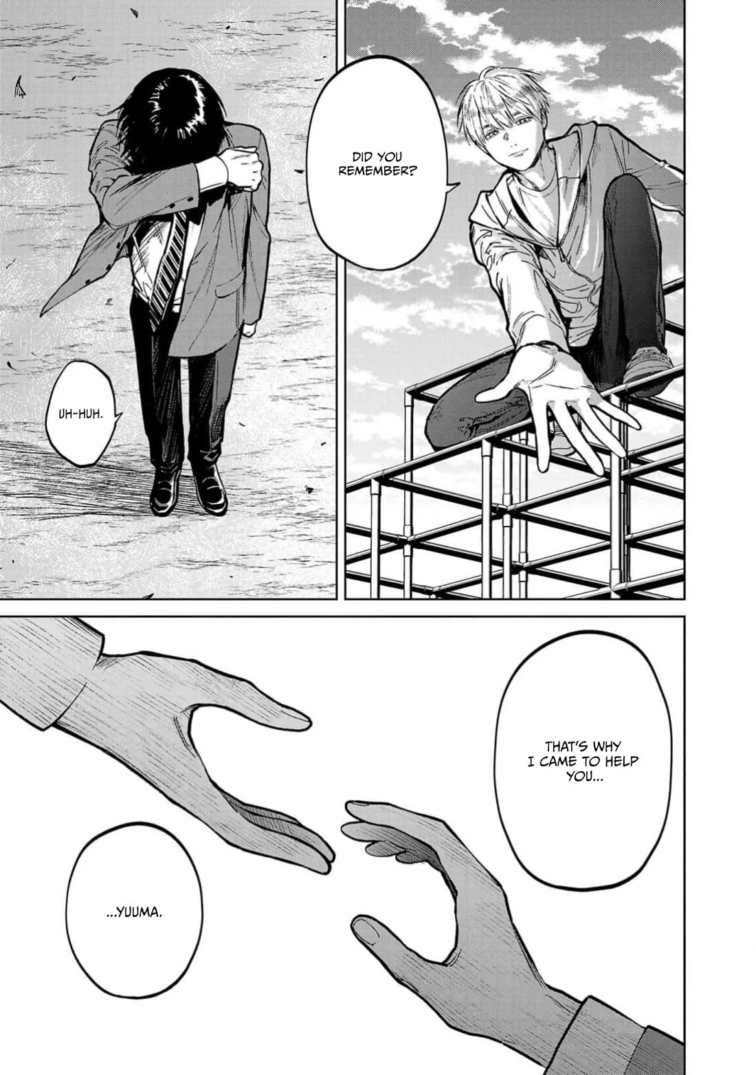 Well, Shall I Murder Instead of You? chapter 43 page 18