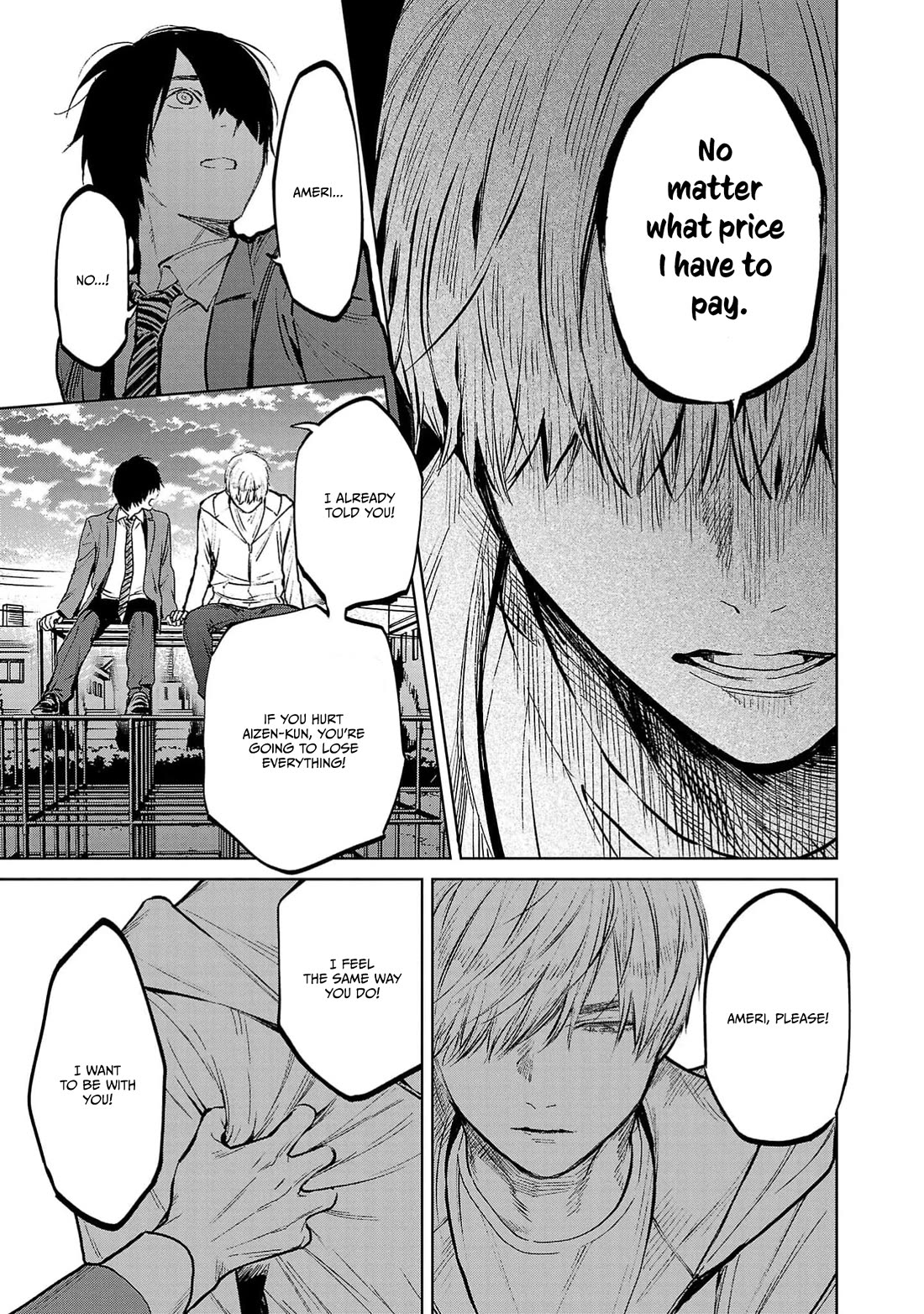 Well, Shall I Murder Instead of You? chapter 43 page 22