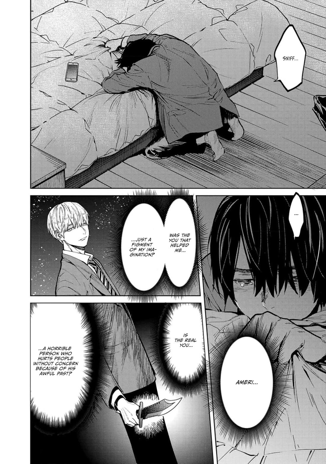 Well, Shall I Murder Instead of You? chapter 43 page 3