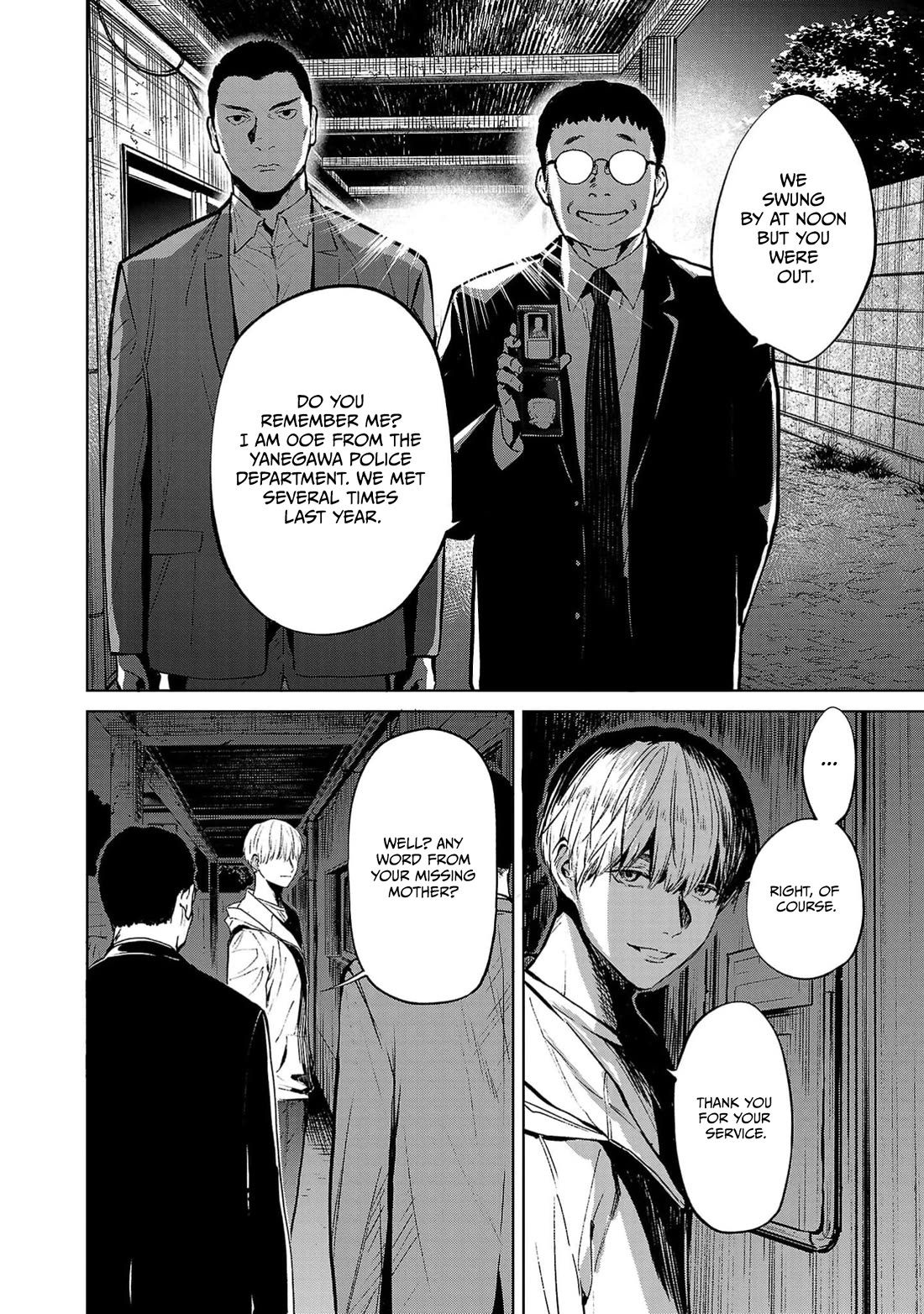 Well, Shall I Murder Instead of You? chapter 44 page 11