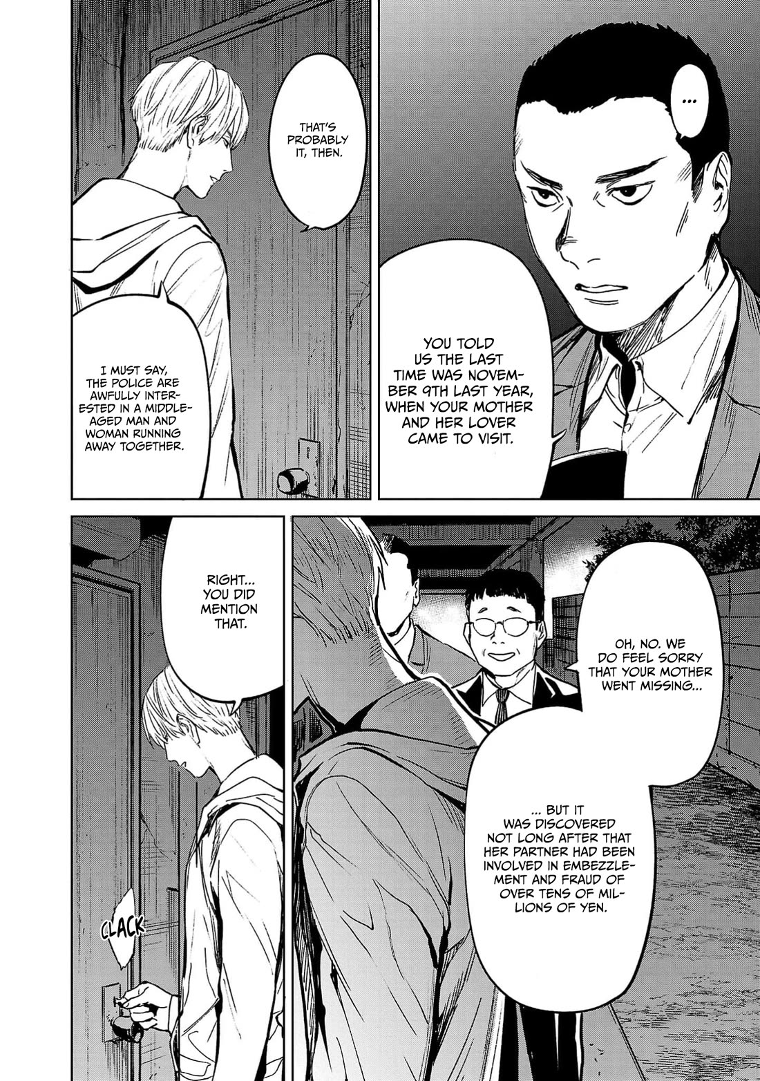 Well, Shall I Murder Instead of You? chapter 44 page 13