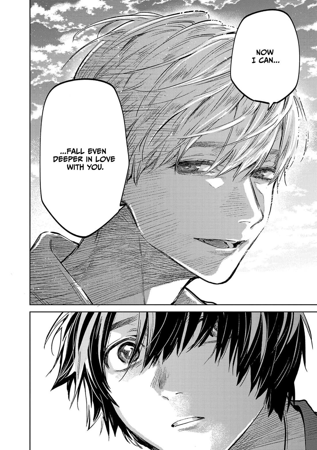 Well, Shall I Murder Instead of You? chapter 44 page 5