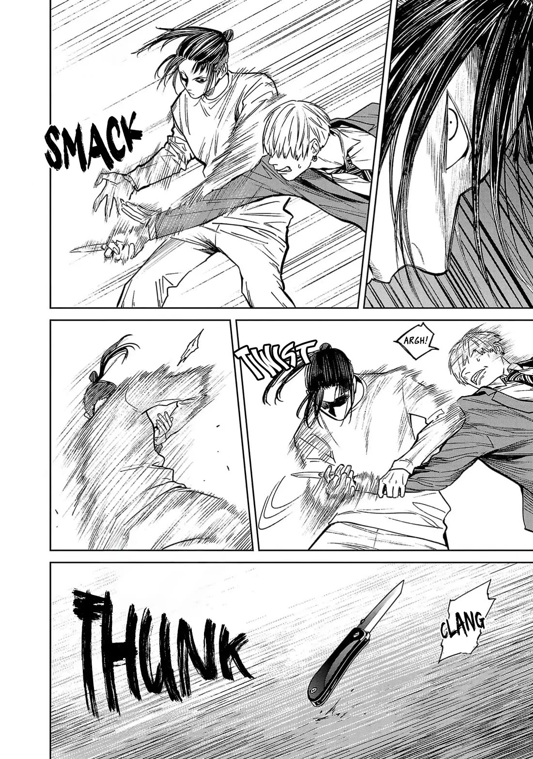 Well, Shall I Murder Instead of You? chapter 46 page 17