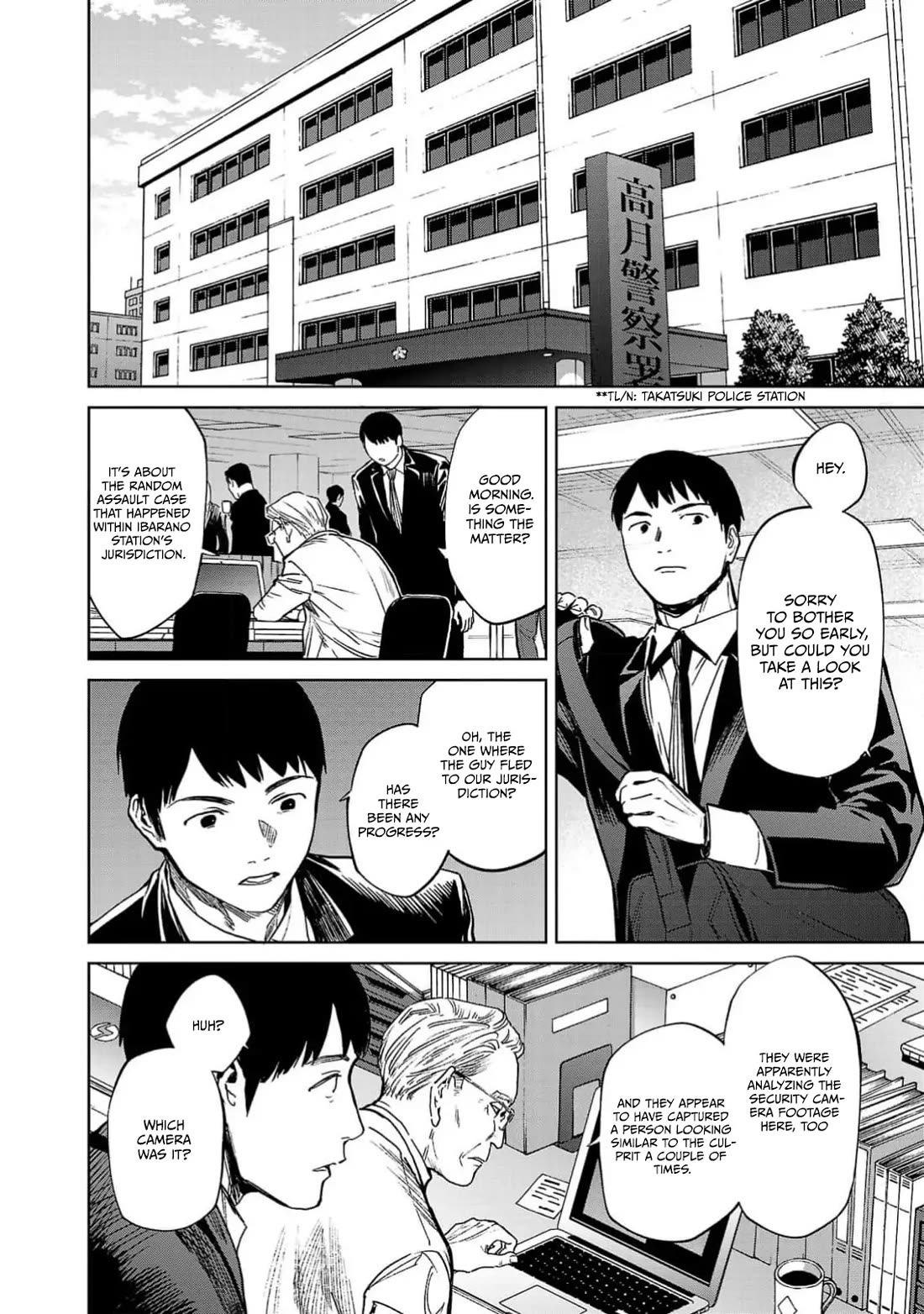 Well, Shall I Murder Instead of You? chapter 47 page 15