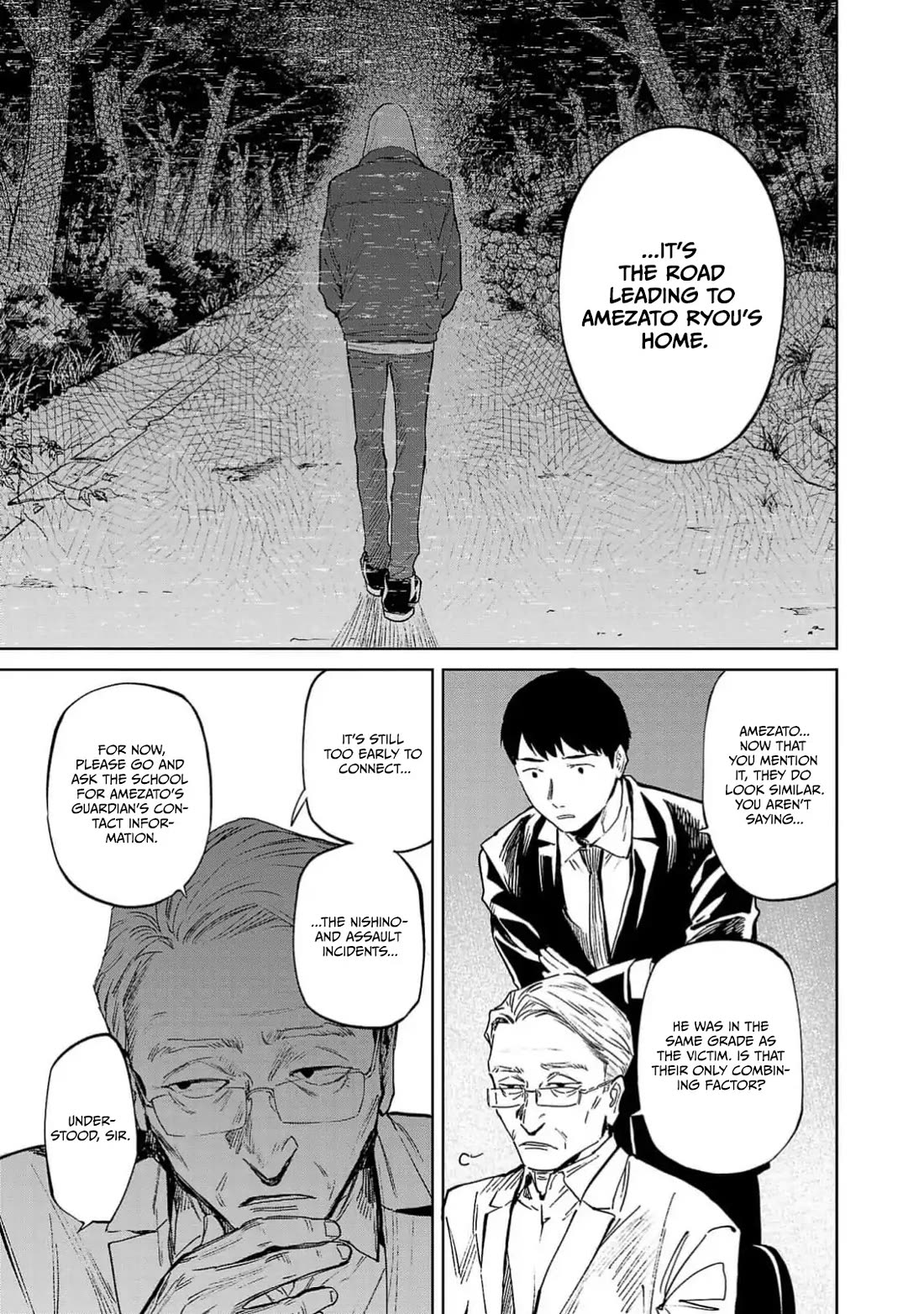 Well, Shall I Murder Instead of You? chapter 47 page 18