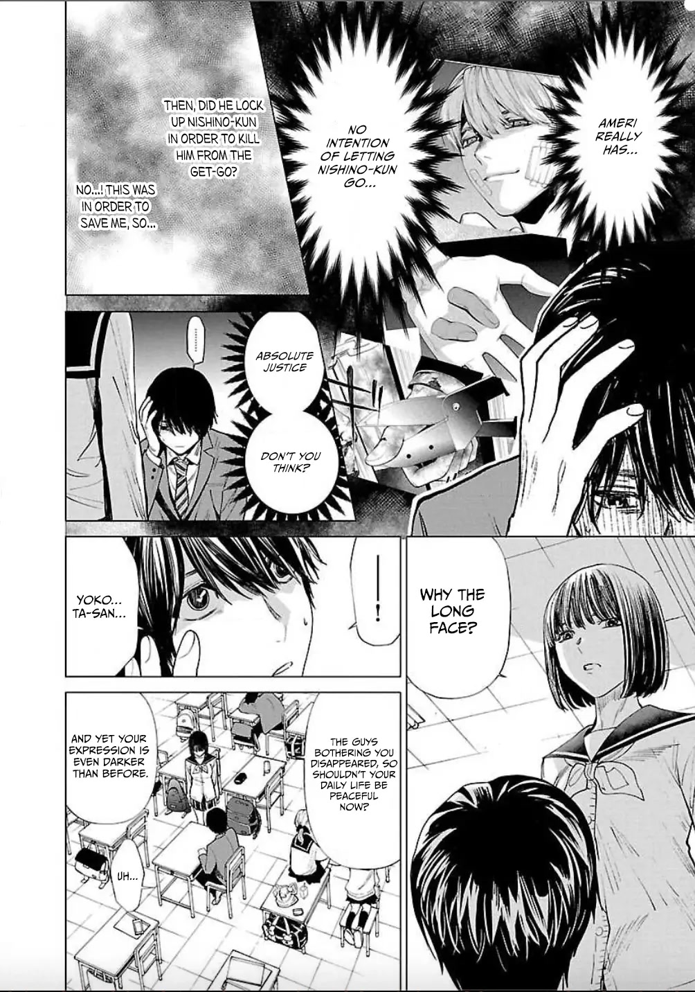 Well, Shall I Murder Instead of You? chapter 5 page 14