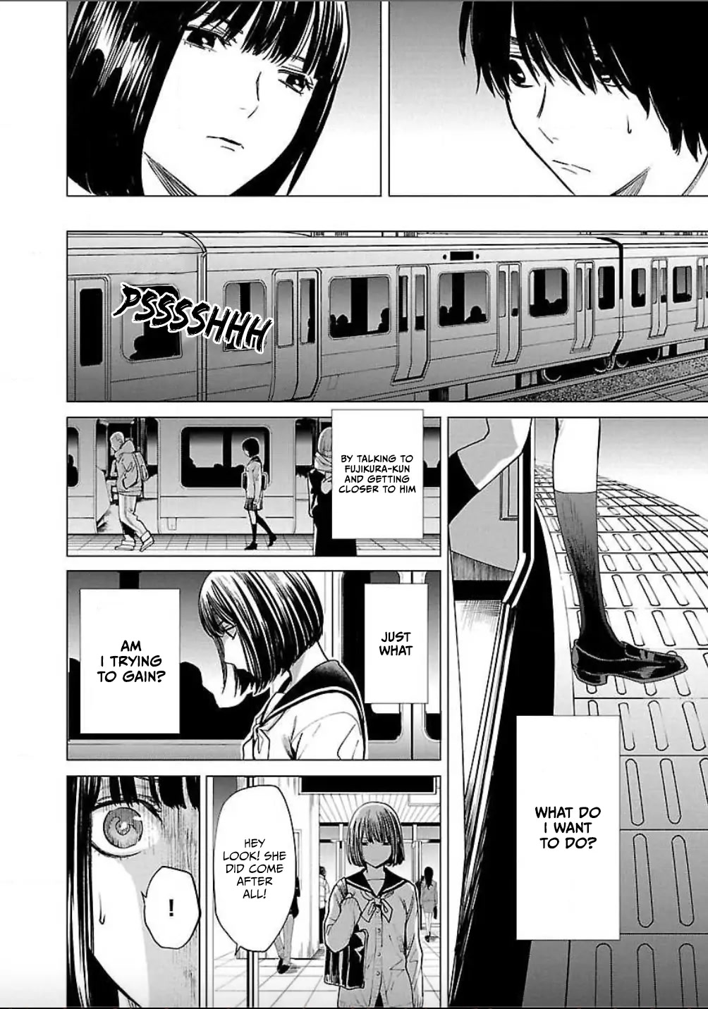 Well, Shall I Murder Instead of You? chapter 5 page 16