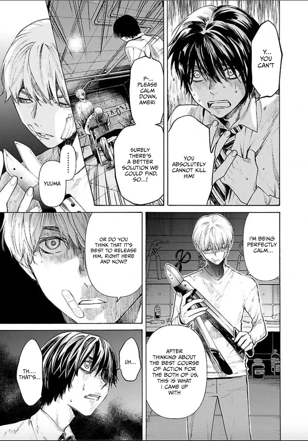 Well, Shall I Murder Instead of You? chapter 5 page 4