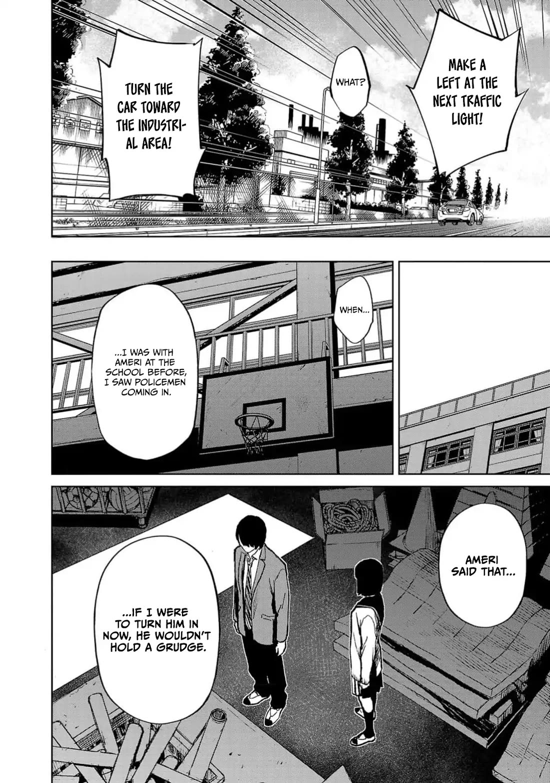 Well, Shall I Murder Instead of You? chapter 50 page 13