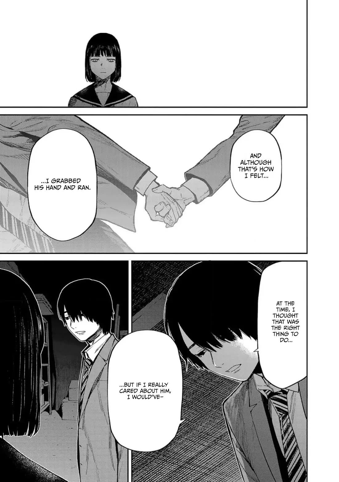 Well, Shall I Murder Instead of You? chapter 50 page 16