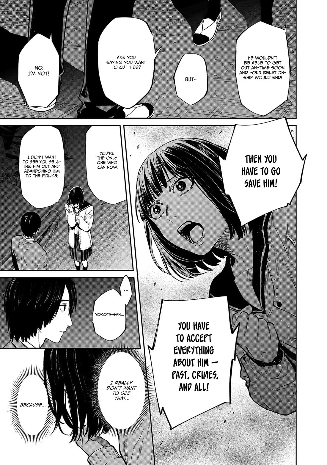 Well, Shall I Murder Instead of You? chapter 50 page 18