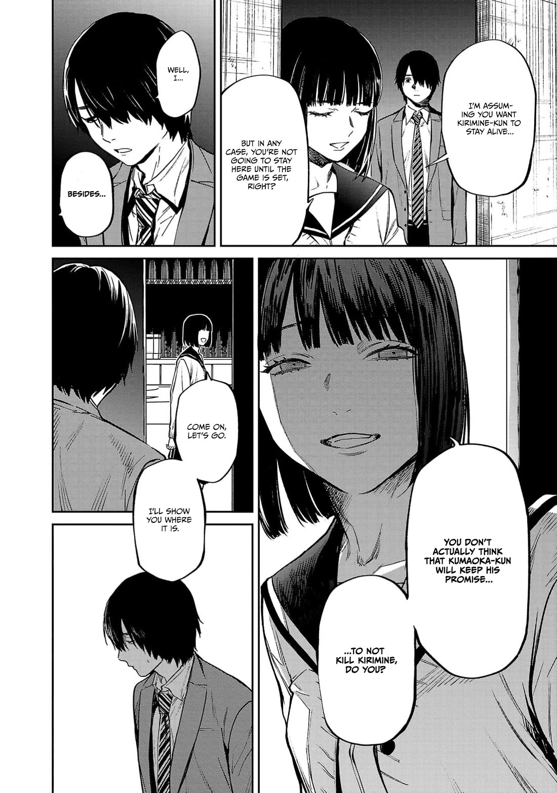 Well, Shall I Murder Instead of You? chapter 51 page 13