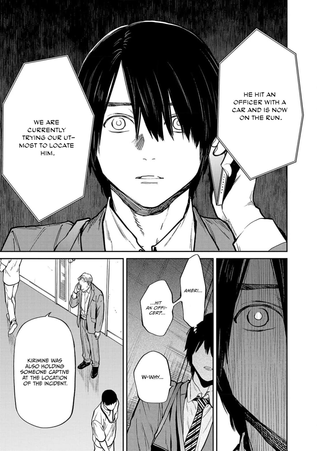 Well, Shall I Murder Instead of You? chapter 51 page 18