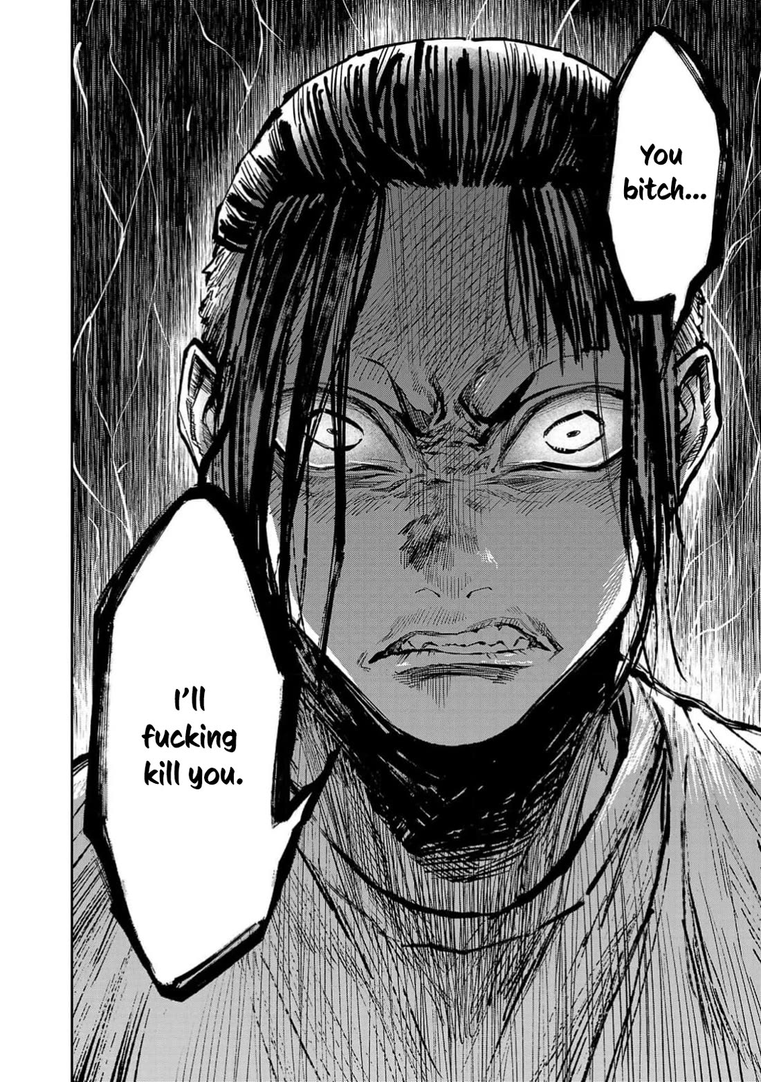 Well, Shall I Murder Instead of You? chapter 52 page 24