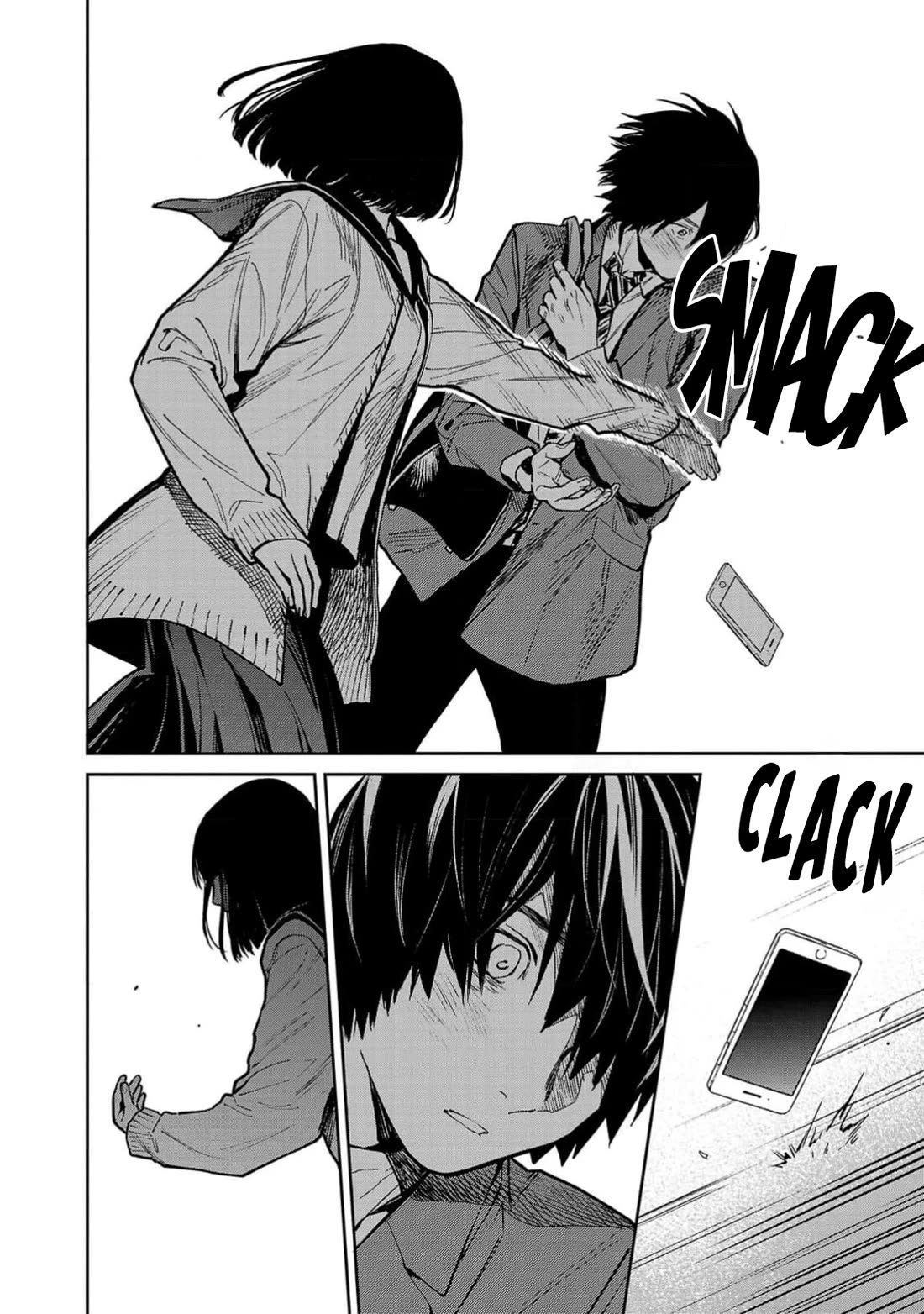Well, Shall I Murder Instead of You? chapter 52 page 6