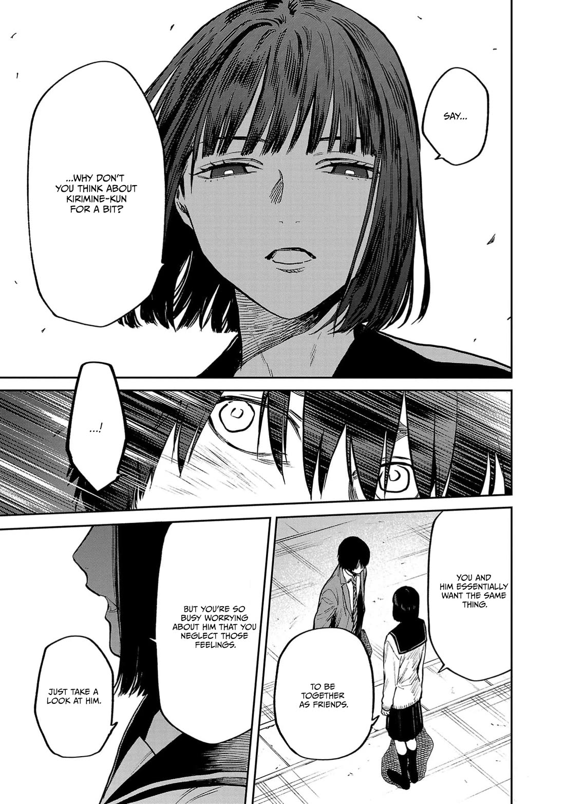 Well, Shall I Murder Instead of You? chapter 52 page 7