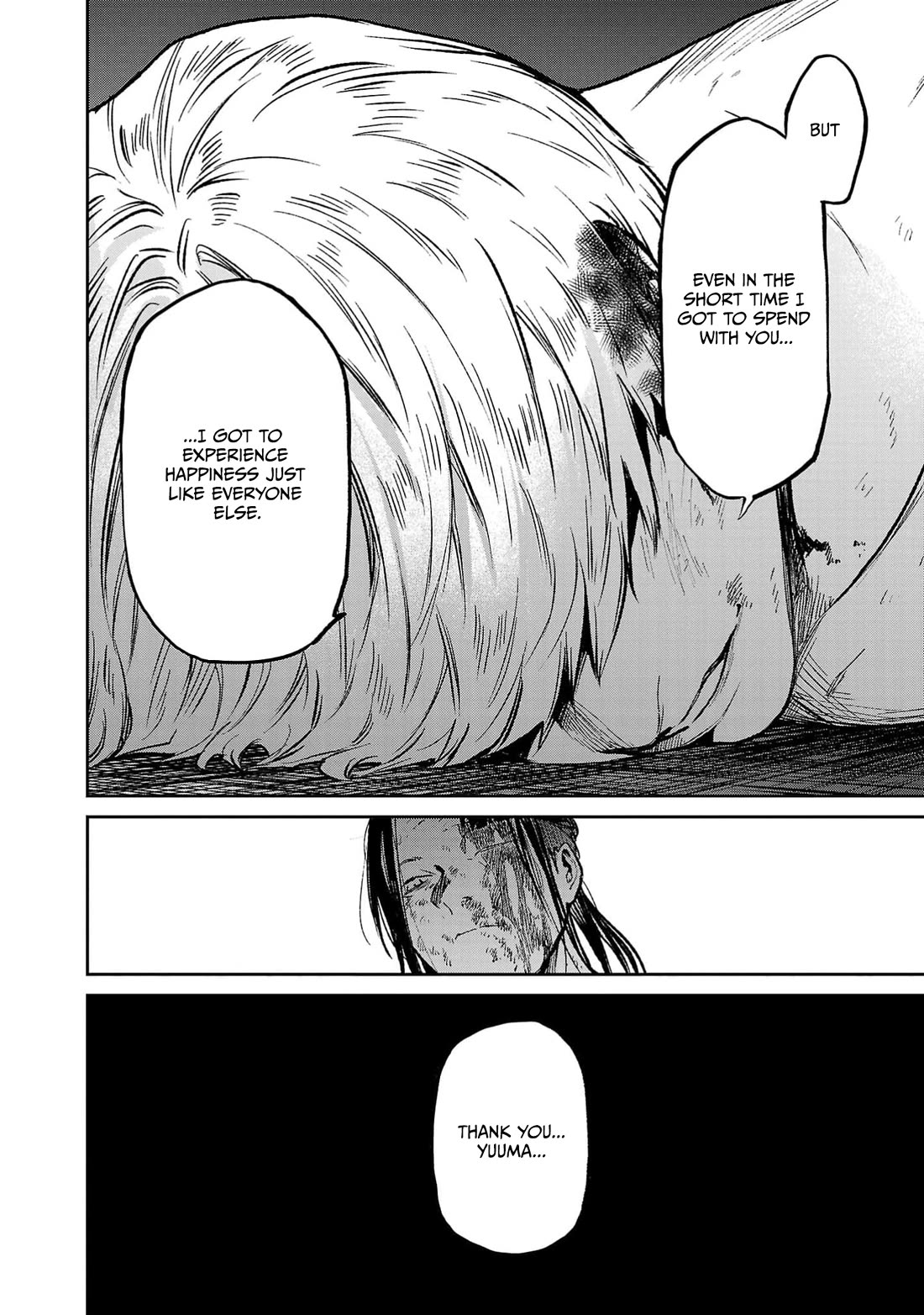Well, Shall I Murder Instead of You? chapter 55 page 21