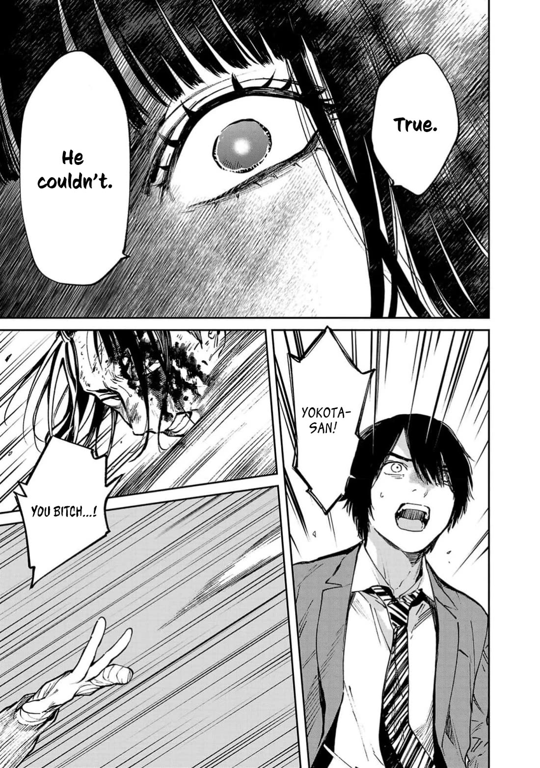 Well, Shall I Murder Instead of You? chapter 56 page 4