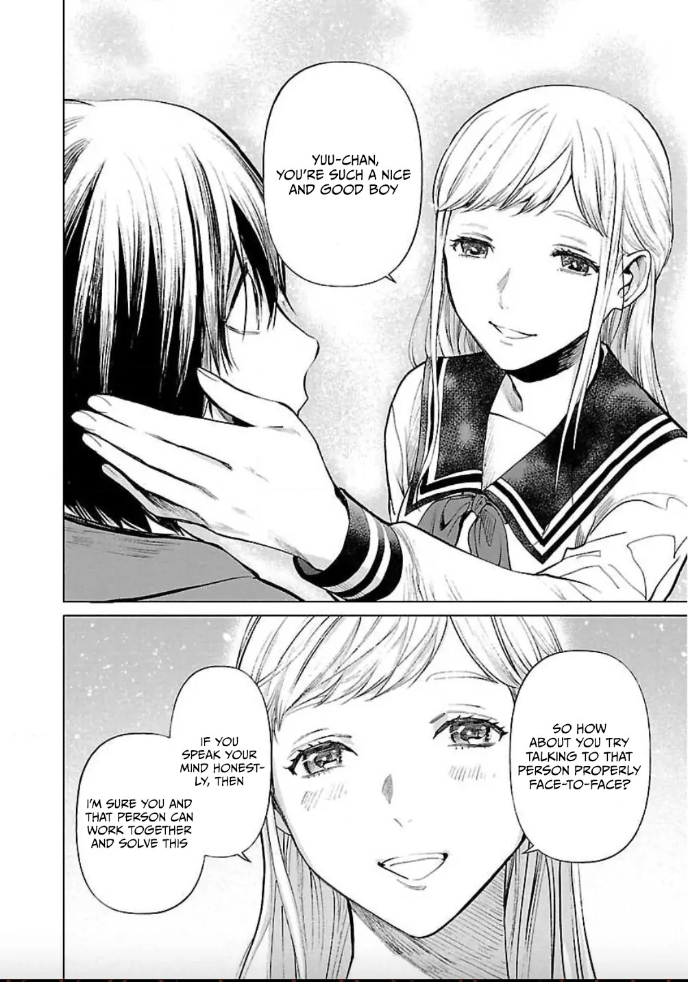 Well, Shall I Murder Instead of You? chapter 6 page 19