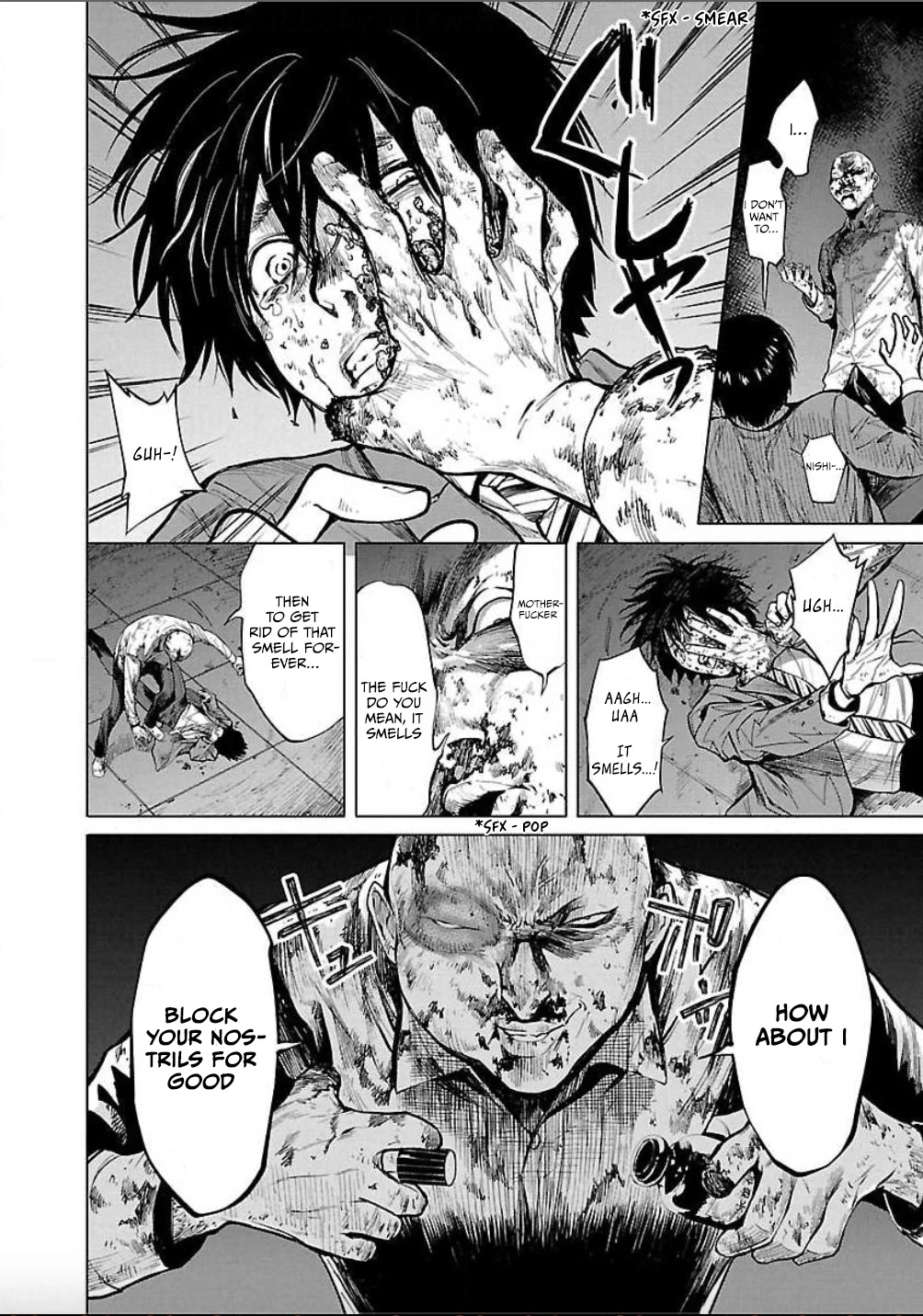 Well, Shall I Murder Instead of You? chapter 7 page 12