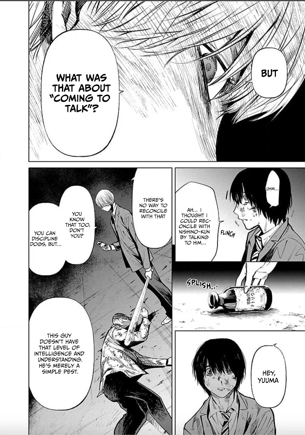 Well, Shall I Murder Instead of You? chapter 7 page 16