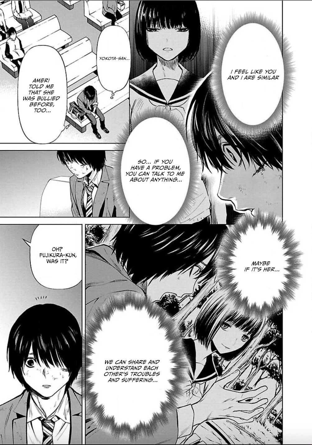 Well, Shall I Murder Instead of You? chapter 7 page 25