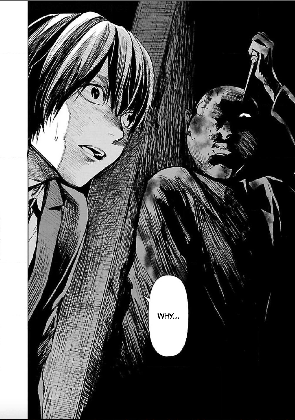 Well, Shall I Murder Instead of You? chapter 7 page 4