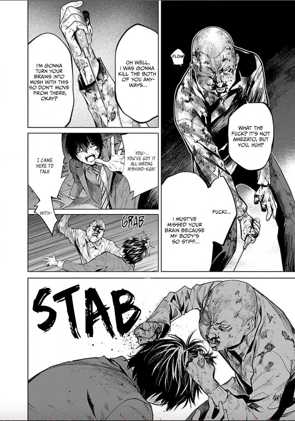 Well, Shall I Murder Instead of You? chapter 7 page 6