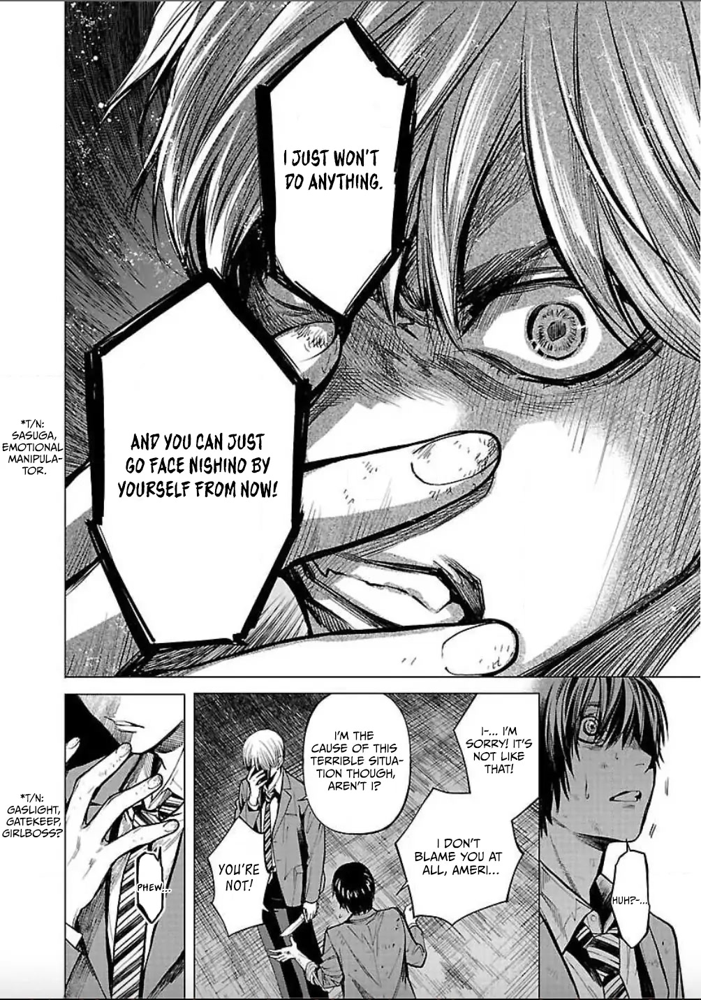 Well, Shall I Murder Instead of You? chapter 8 page 15