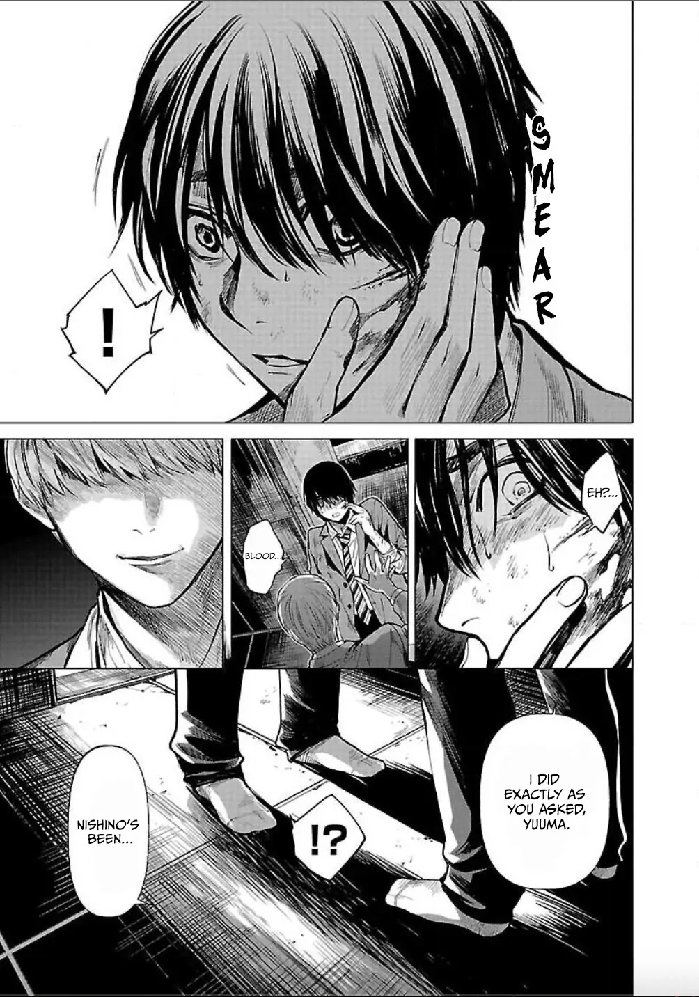 Well, Shall I Murder Instead of You? chapter 8 page 8