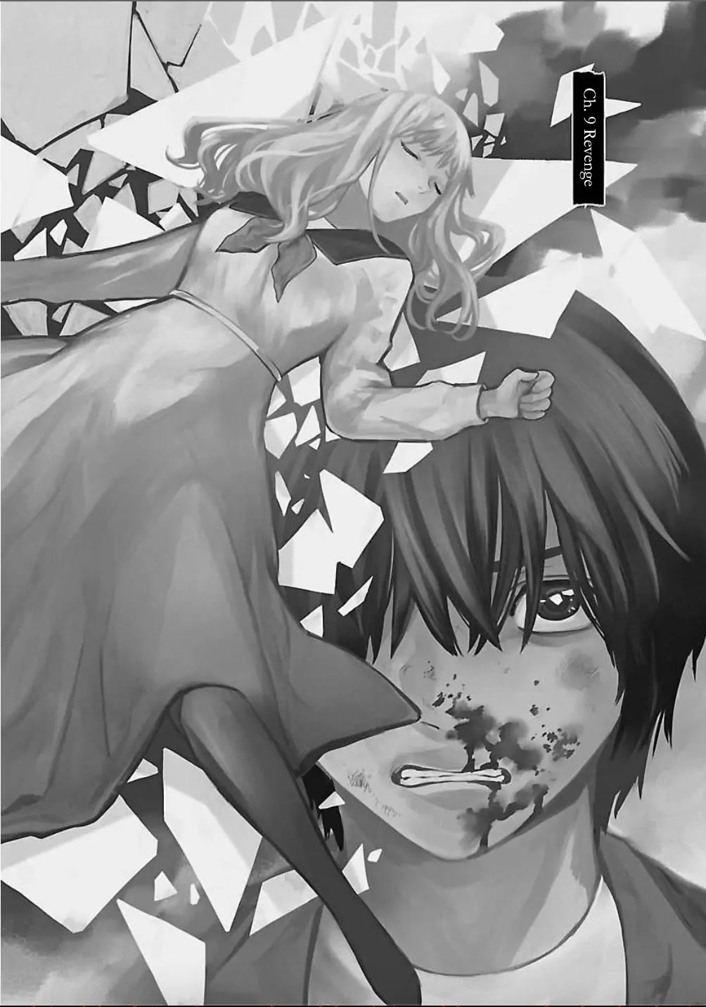 Well, Shall I Murder Instead of You? chapter 9 page 2