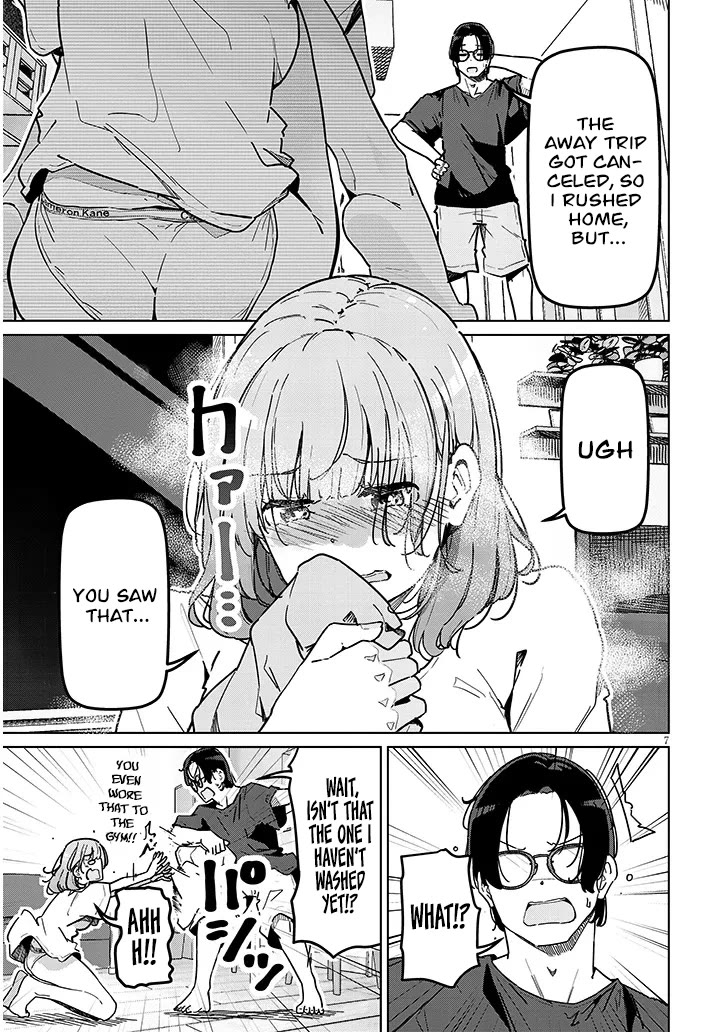 We’re Newlyweds, but I Can’t Have Sex with Her, the Team Captain chapter 1 page 7