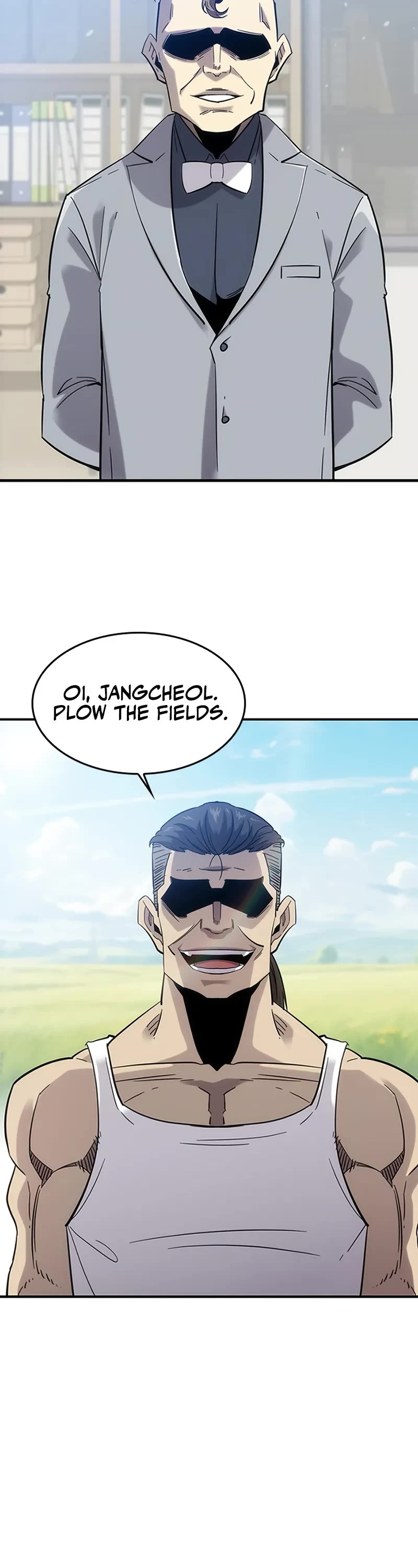 What a Bountiful Harvest, Demon Lord! chapter 1 page 26