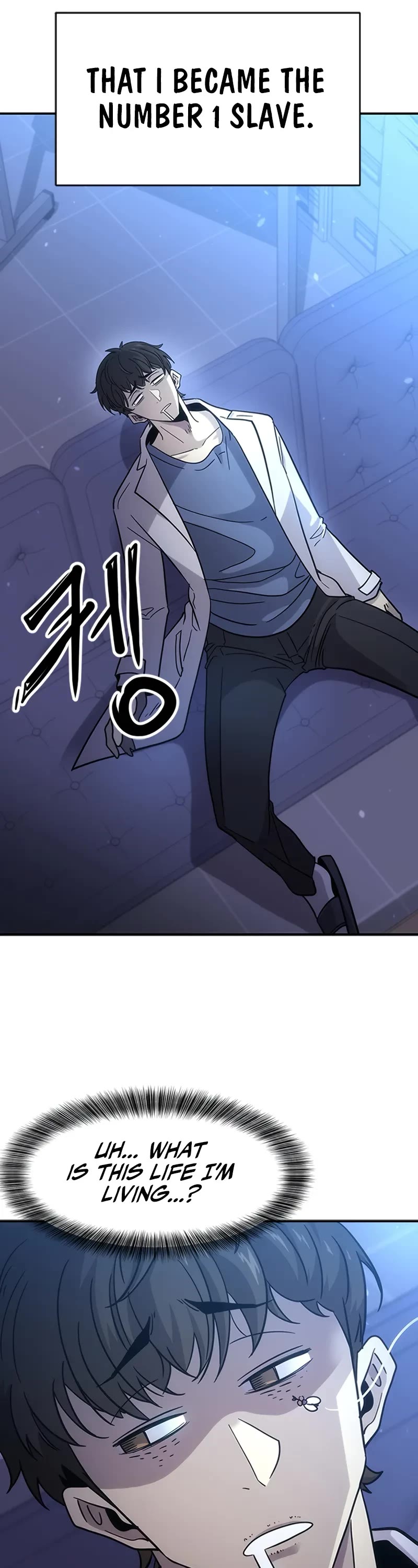 What a Bountiful Harvest, Demon Lord! chapter 1 page 27