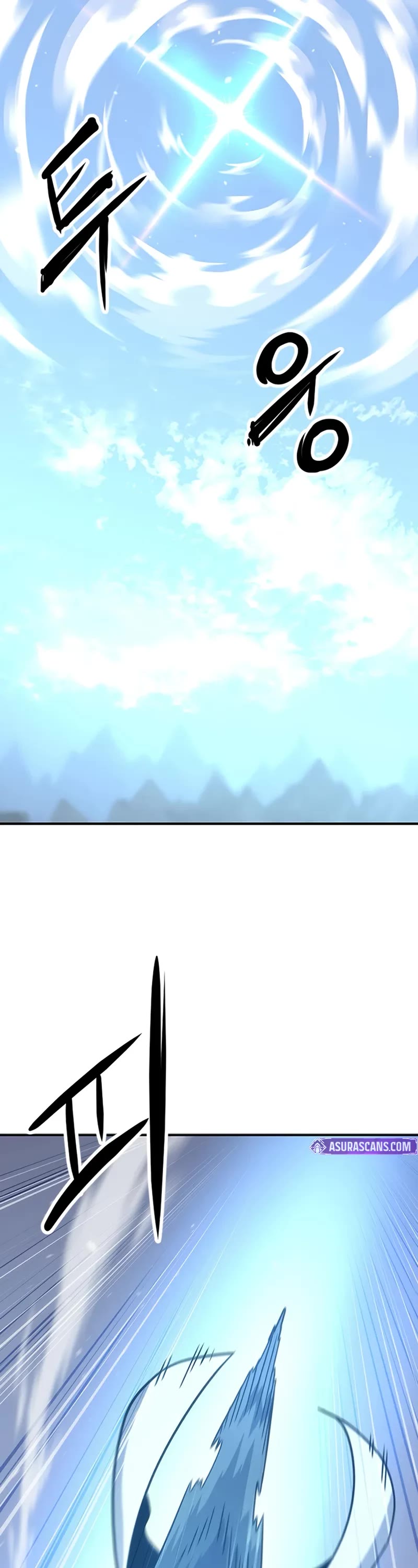 What a Bountiful Harvest, Demon Lord! chapter 1 page 37