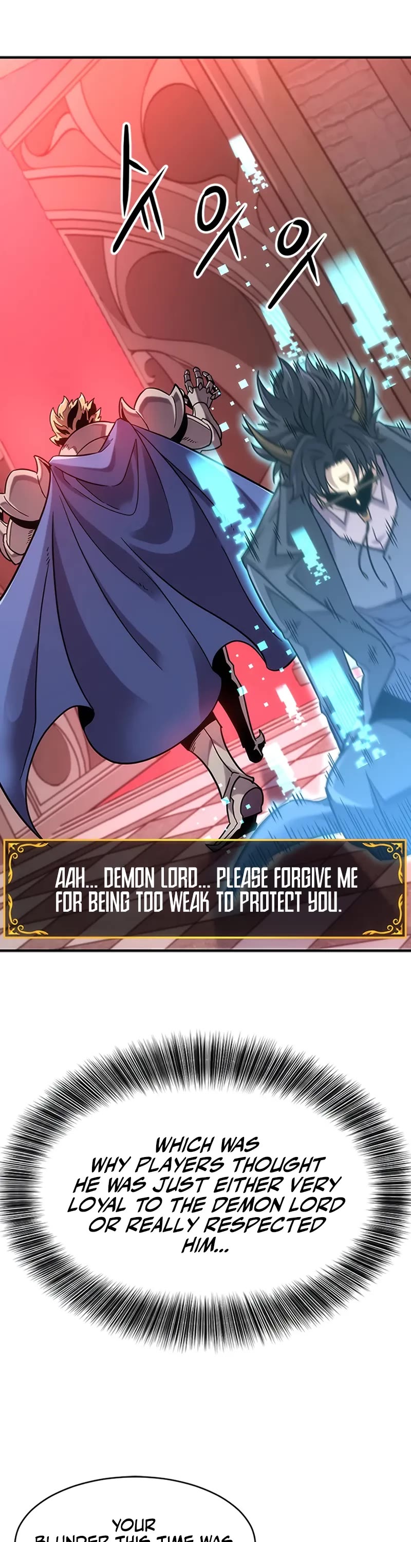 What a Bountiful Harvest, Demon Lord! chapter 1 page 69