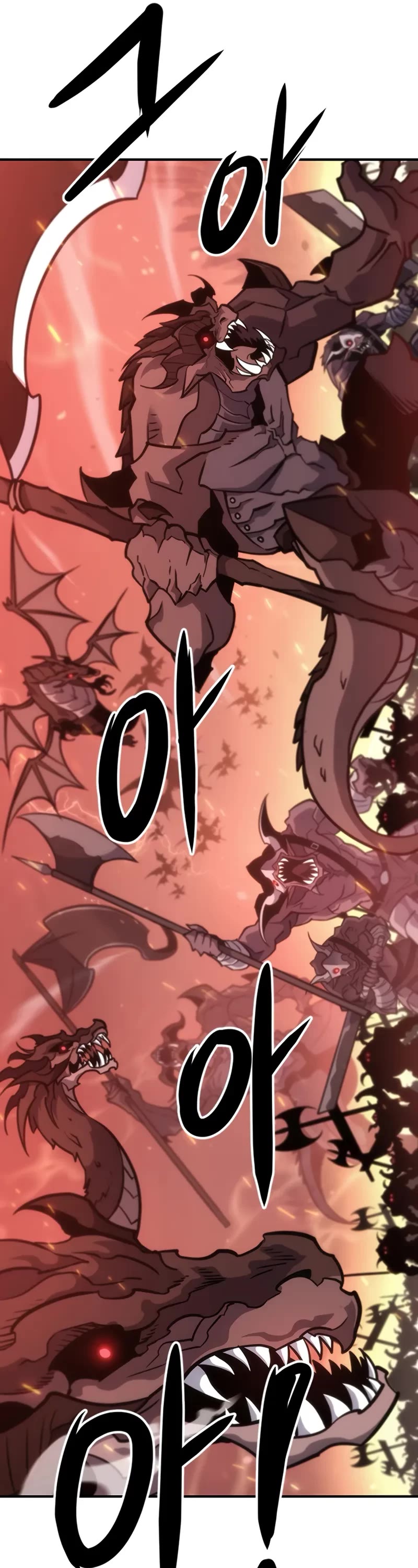 What a Bountiful Harvest, Demon Lord! chapter 1 page 7