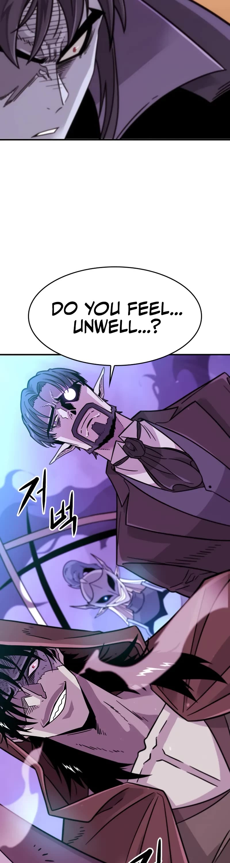 What a Bountiful Harvest, Demon Lord! chapter 1 page 94