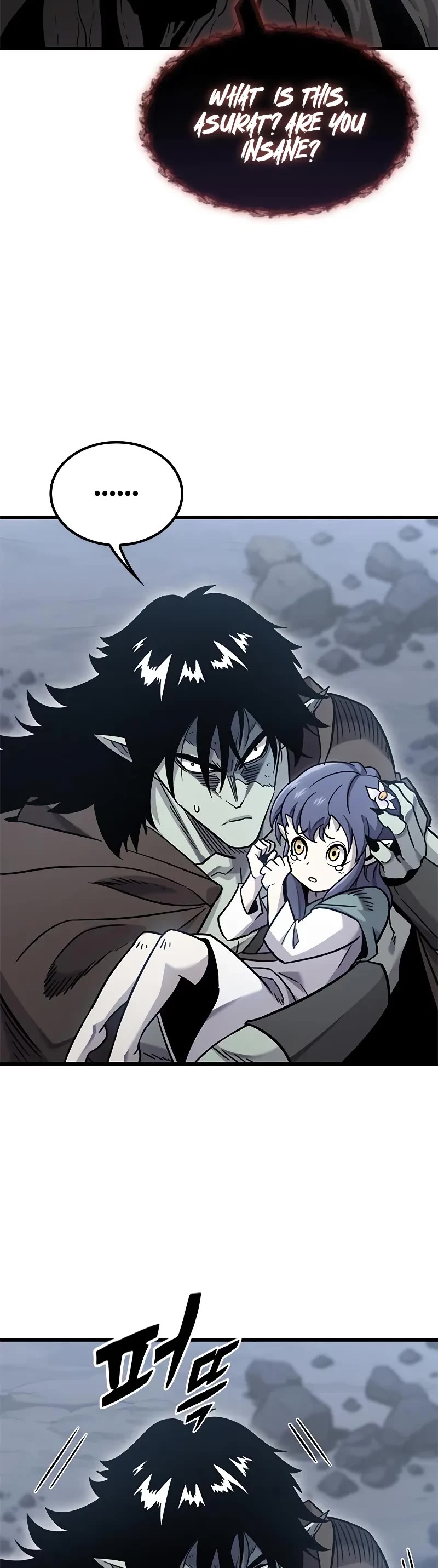 What a Bountiful Harvest, Demon Lord! chapter 17 page 10